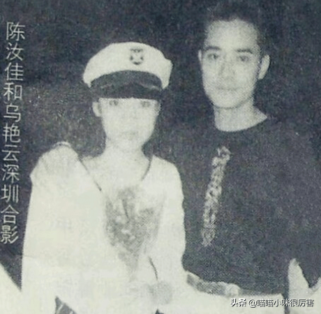 郑璞玉纠结再三,1990年离开了陈汝佳去了比利时求学.