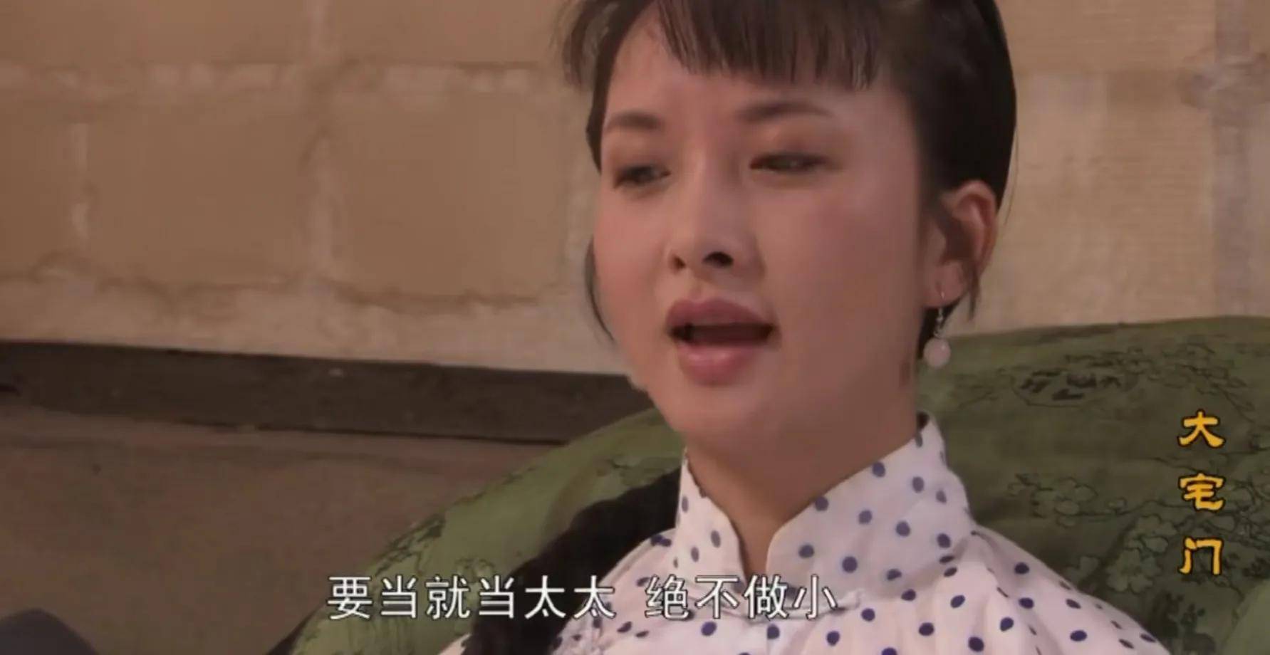 原创《大宅门》香秀屡次挫败杨九红,唯一一次低头,却尽显她的智慧!