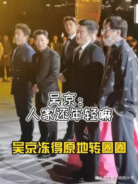 战狼也有害羞的一面,成龙夸赞吴京:4部戏就有200亿,厉害了