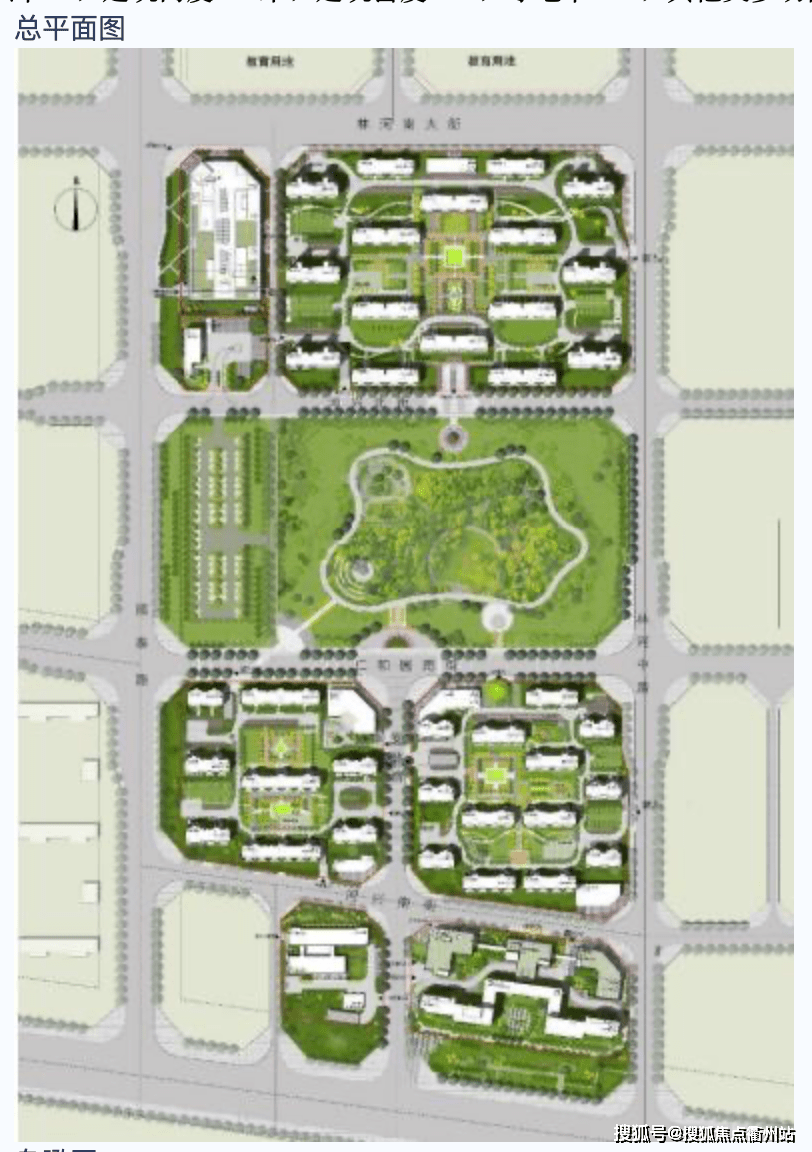 北京顺义公园都会-顺义区在售新楼盘-260万元/套起