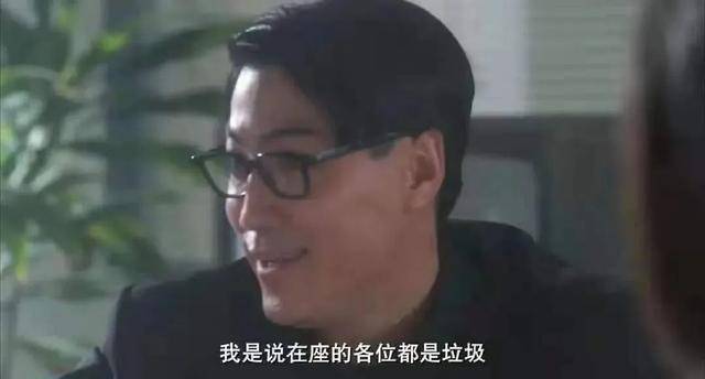 8——"我是天生神力!