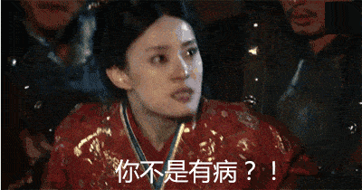 个贷不良批转半年报:amc互嘲,银行吃饱_资产包