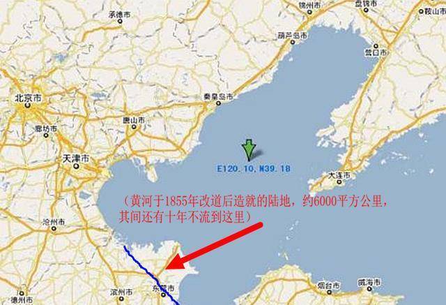 黄河入海口该改一改了,再不去黄海的话,渤海恐怕会消失