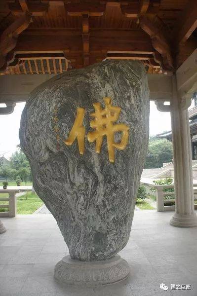 扬州千年古刹——大明寺_大雄宝殿