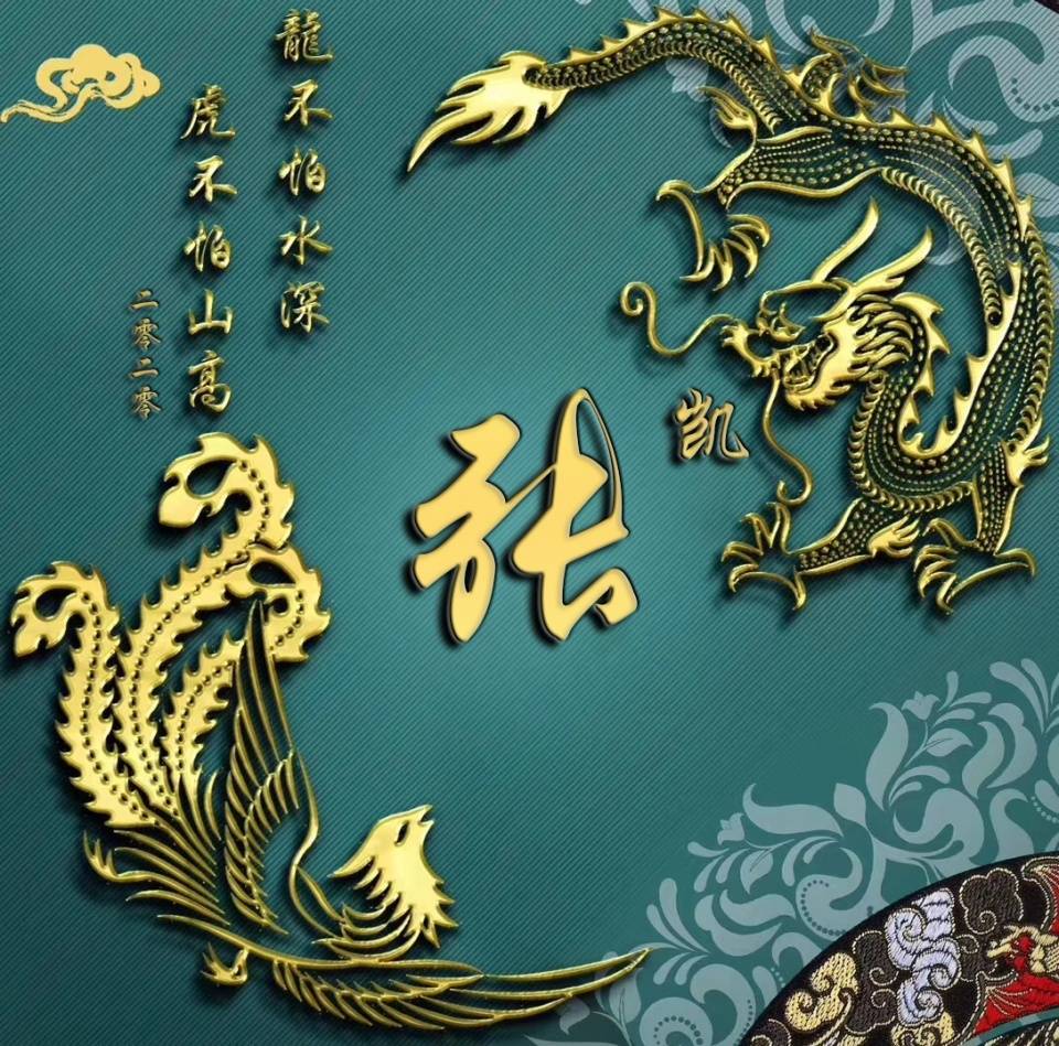 你该换个微信头像了69张超好看的3d立体签名头像请查收