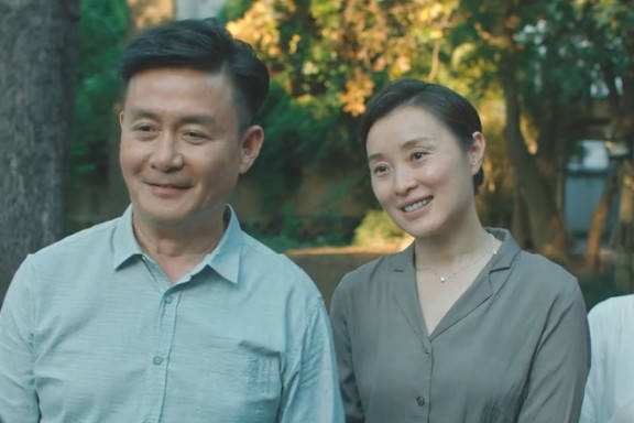 原创郝蕾温峥嵘年轻时都是美女如今出演八角亭迷雾谁的变化大