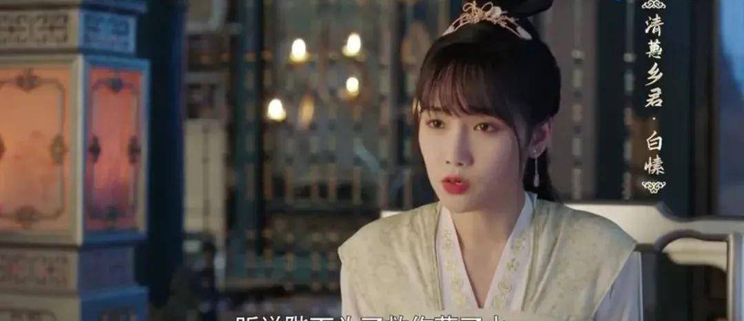 《嘉南传》:鞠婧祎"替身"脸被打码,画面五毛特效,廉价