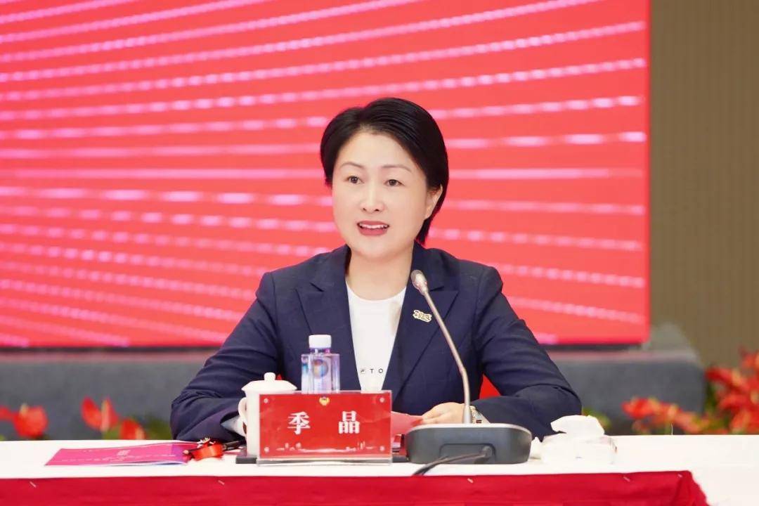 季晶表示