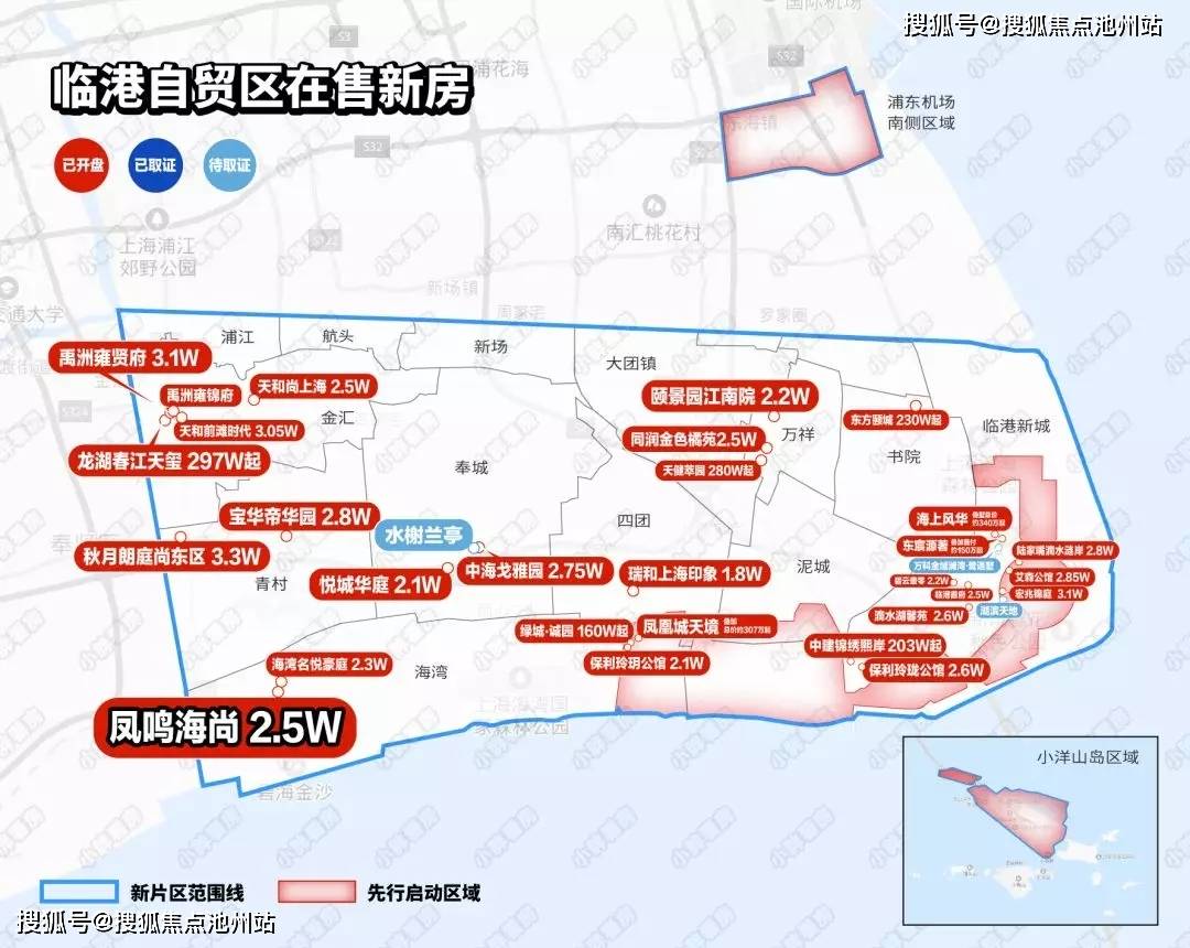 真正惊喜远超所想,首先来到的是:市域铁路奉贤线的规划