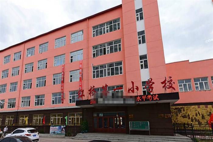 哈尔滨学区房价格是否掉价对10所知名小学学区房房价的抽样调查