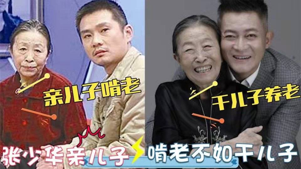 "丑娘"的秀儿表情包都见过,年轻时也是校花一枚,太美
