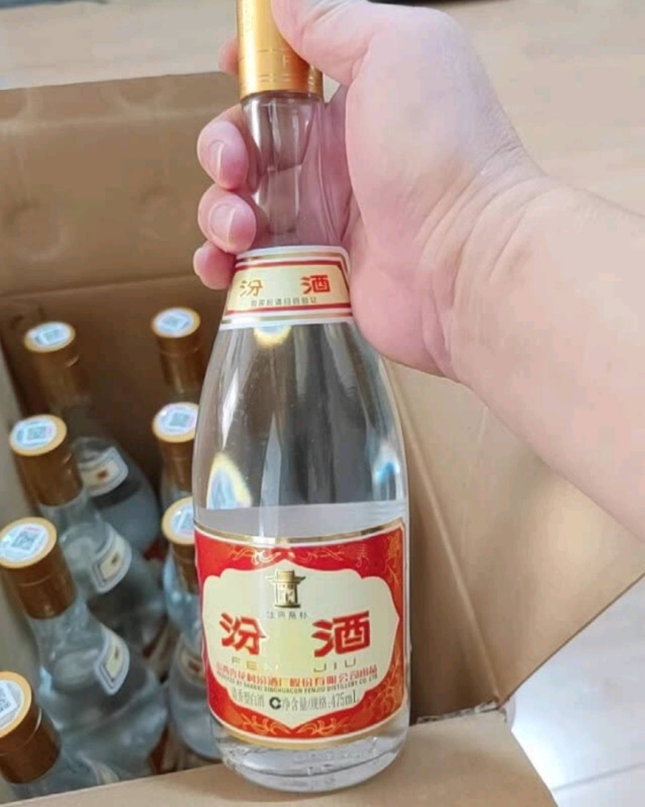 黄盖玻汾:全国销量第一的汾酒单品,在低价酒,光瓶酒中的知名度和认可
