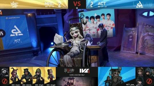 第五人格ivlmrc求生者默契配合两局三跑锁定胜局