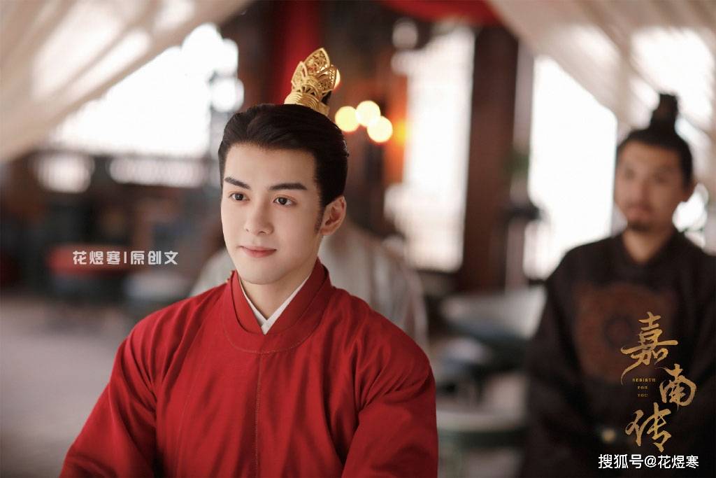 《嘉南传》赵啸和李谦的"夺妻之仇",矛盾"升级"