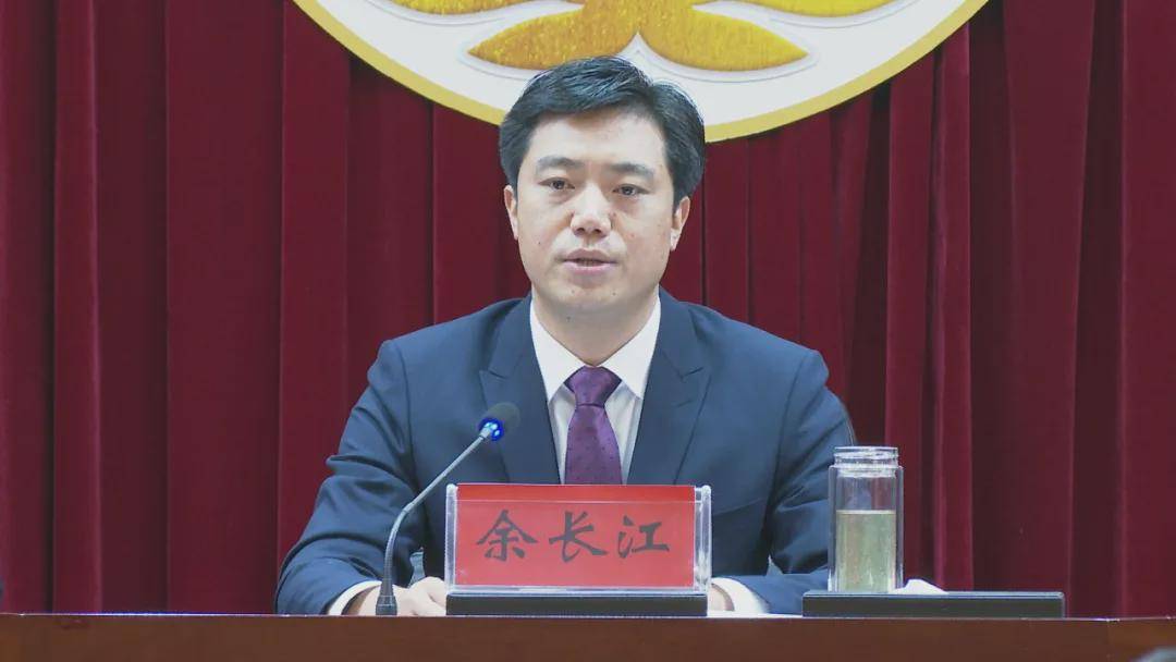 新县红十字会第三次会员代表大会召开