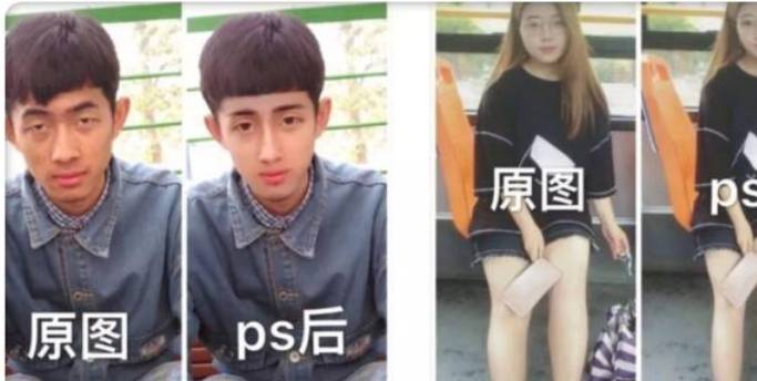 原创网恋奔女友真人比照片美,可谓是网恋逆袭者,网友:让人羡慕!