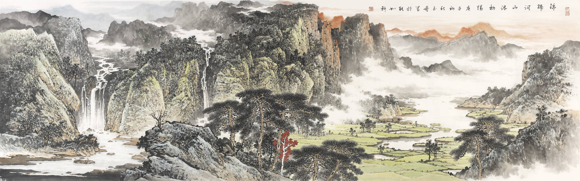 玉汝于成奇茂华滋著名画家佘玉奇