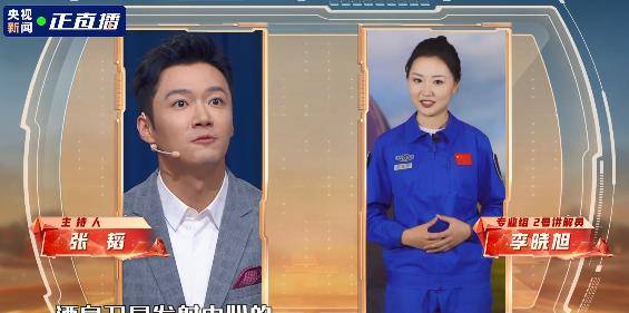 央视掌握了手势密码超级期待张韬能够站到中央电视台2022年春晚舞台!