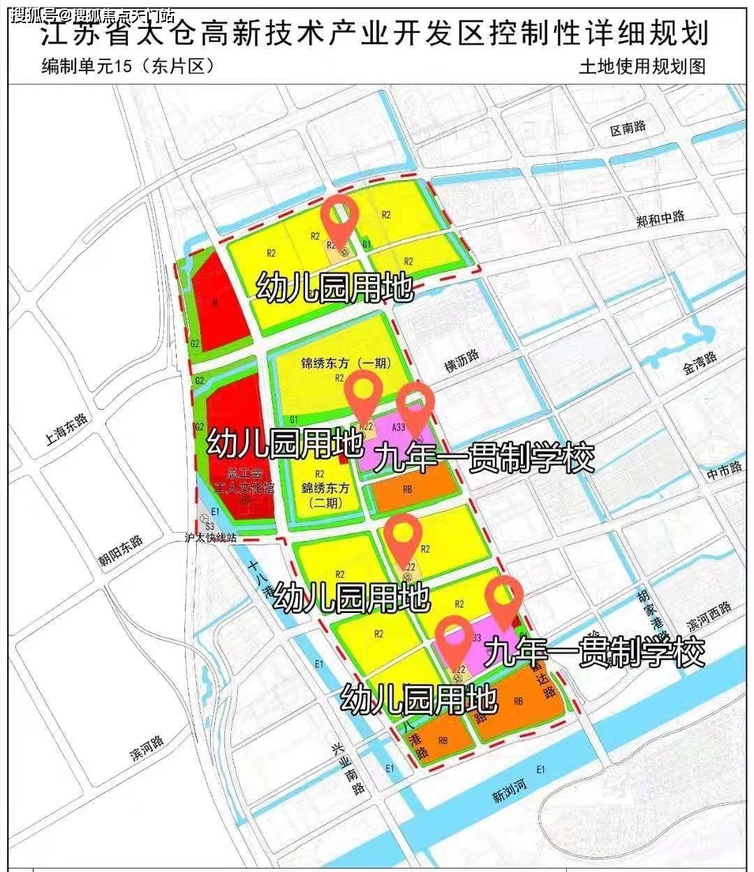 2021浏河规划最新动态,浏河2021年最新规划图 官网2021太仓天和雅园售楼处电话天和雅园楼盘介绍天和雅园户型太仓天
