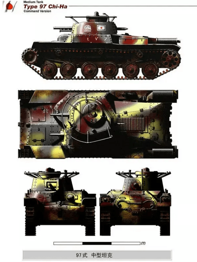 原创二战"豆战车"的代表——日本九七式中型坦克,如何成为日本主力