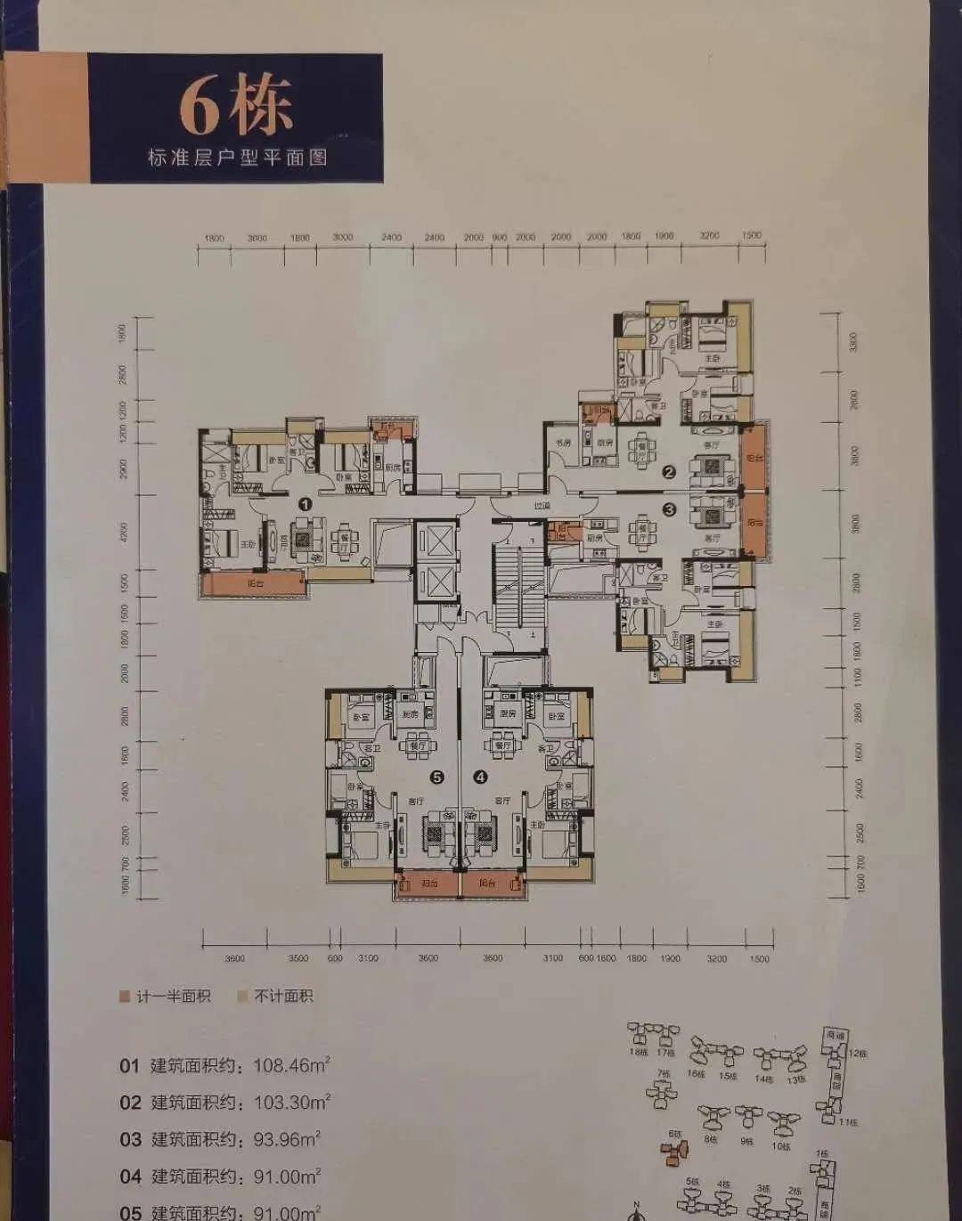 首页:中山【逸骏星园】---售楼中心—官方网站---太!牛!了【官】_项目