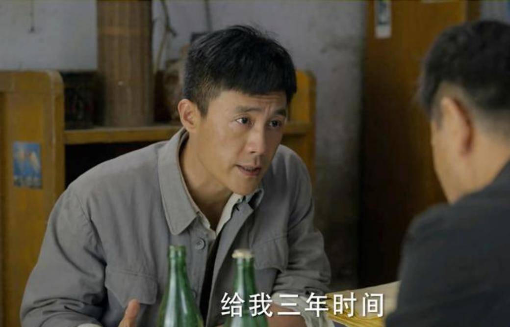 《理想照耀中国》一个人的决定有多重要,请看寿光书记