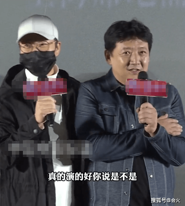 王砚辉上台鞠躬讲述从业感想,称要做个干净的人,被王迅大赞演技_表演