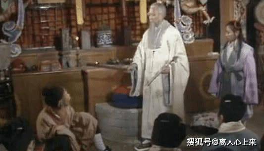 灵台方寸山除了菩提祖师还隐藏着一位绝世高人
