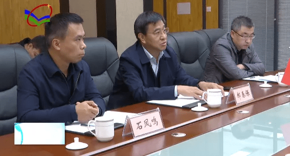 省优化营商环境和开发区常态化督导组在柳林县调研
