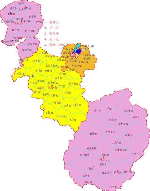 辽宁省的区划调整14个地级市之一鞍山市为何有7个区县