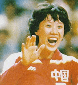 1984决赛最后一球是张蓉芳,打死最后一个球是在前排四号位的张蓉芳