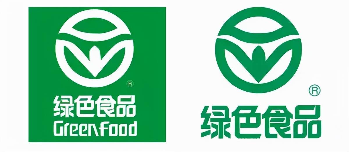 守护食品安全底线 保障"舌尖上的安全"_标志