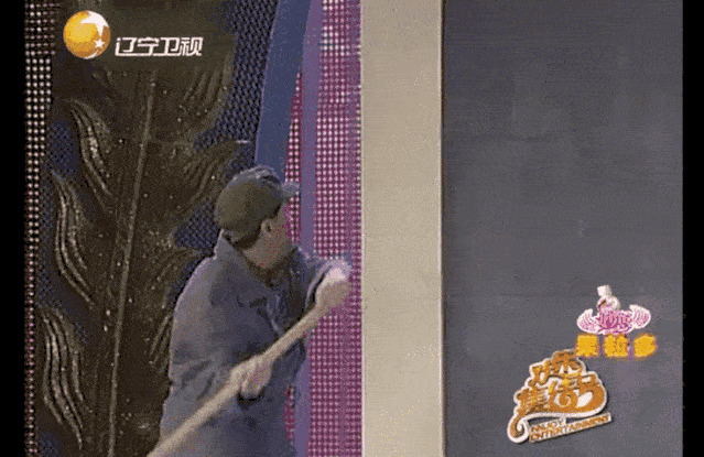 说起黄宏的小品,每个人都能说出一两句经典台词来.