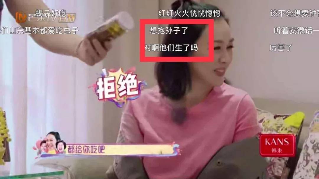 林依晨备孕6年终产女,曾吃青蛙助孕,那些生子偏方真的有用吗？