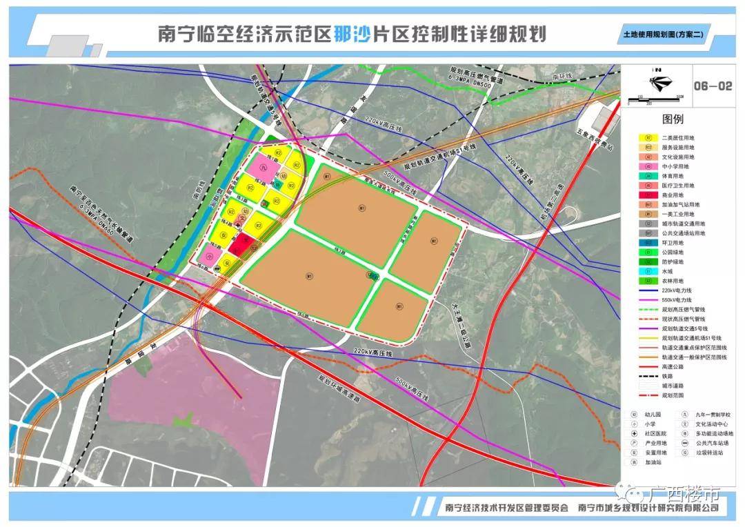 小楼看一周 | 平陆运河首次发布环境影响评价公示,莱茵湖畔不想改名