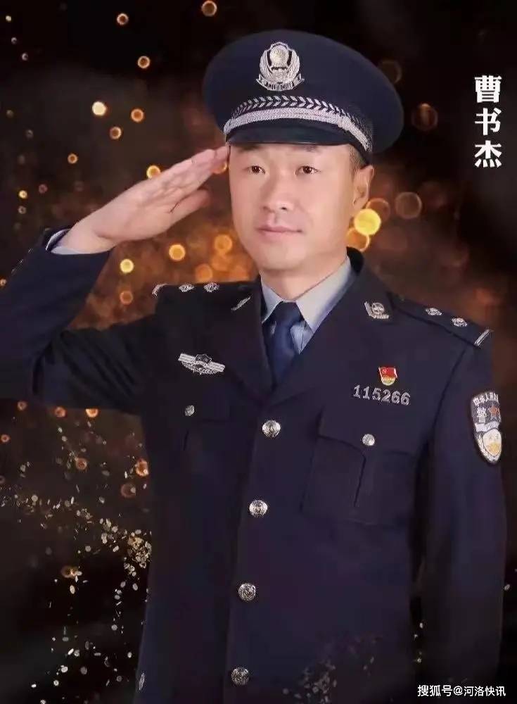 原创百日会战民警谈洛阳市公安局这10名派出所所长决心大方法多