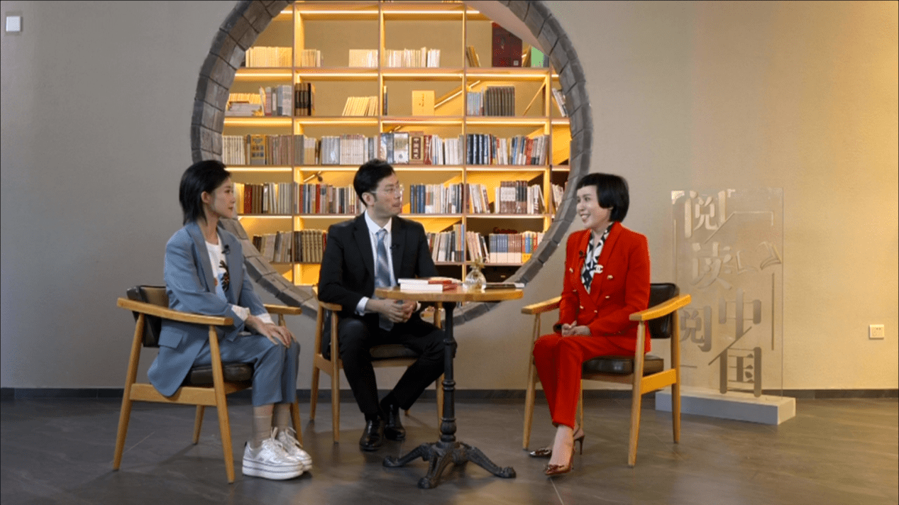 这一期的领读者孙书梅,为国货护肤品牌"黛莱皙"的创始人,同时也是上海