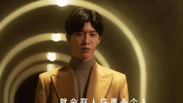 裘文东是好人还是坏人