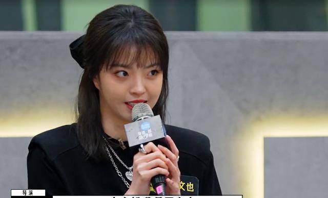 呛声霍思燕,暗讽井柏然,富贵花王文也正式出道当导演了