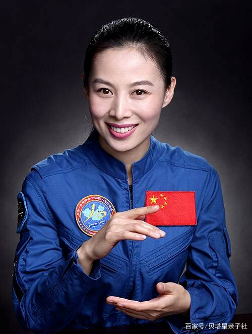 最美航天员王亚平为女儿摘星的她活成了所有妈妈的榜样