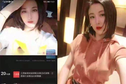 查酒驾的地点在民德路,属于南昌市东湖区,女子口中的yuwei应在东湖区