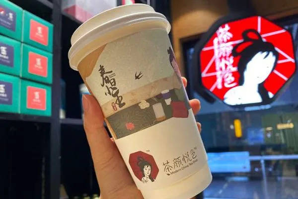 原创临时闭店多家茶颜悦色在走出去之外还要思考什么