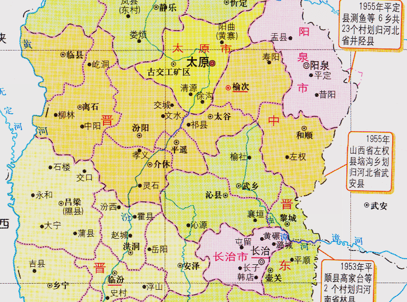 原创山西省的区划调整,11个地级市之一,吕梁市为何有13个区县?