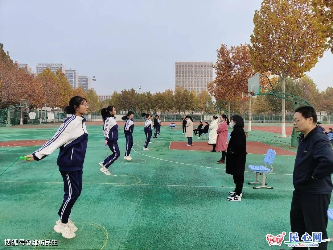 以热爱赢得辉煌——滨州市滨城区第六中学 期中体测侧