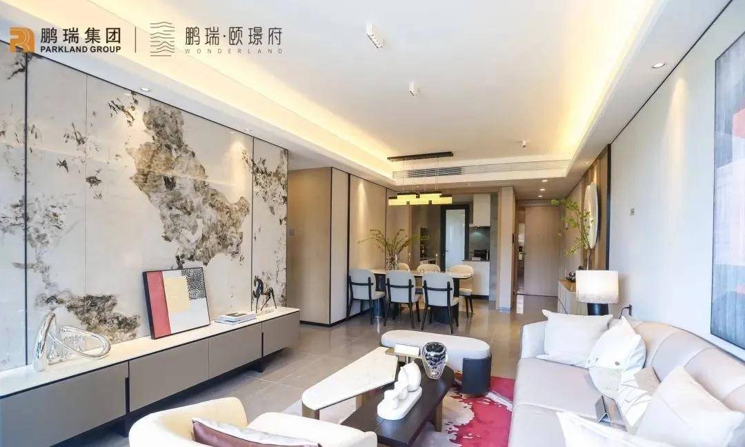 大家感觉鹏瑞颐璟府位置偏吗鹏瑞颐璟周边配套好不好