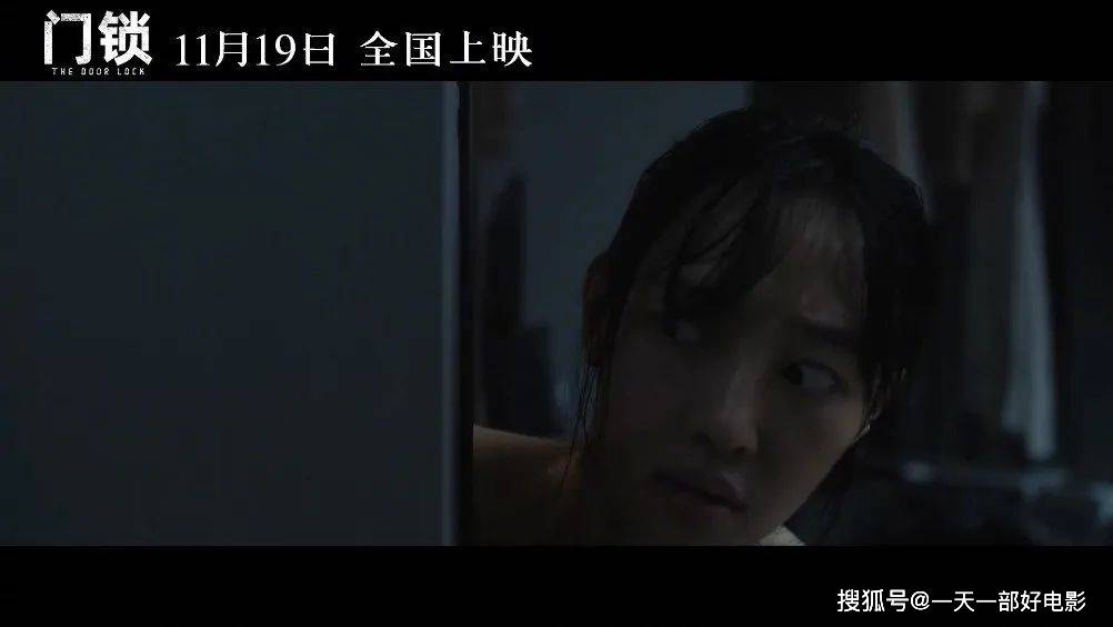 原创热门电影《门锁》:白百何演技炸裂,白客演变态