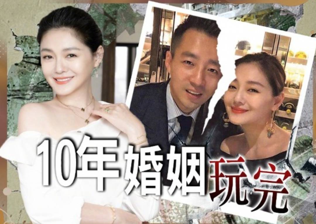 22日早晨,汪小菲和大s夫妇正式官宣离婚.