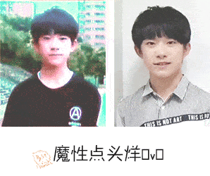 易烊千玺:下一站,影帝!