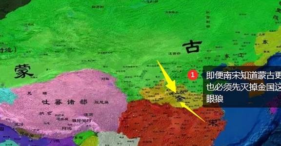 忽然提出了乘蒙古兵主力撤退之机出兵收复三京(指北宋的西京洛阳,东京