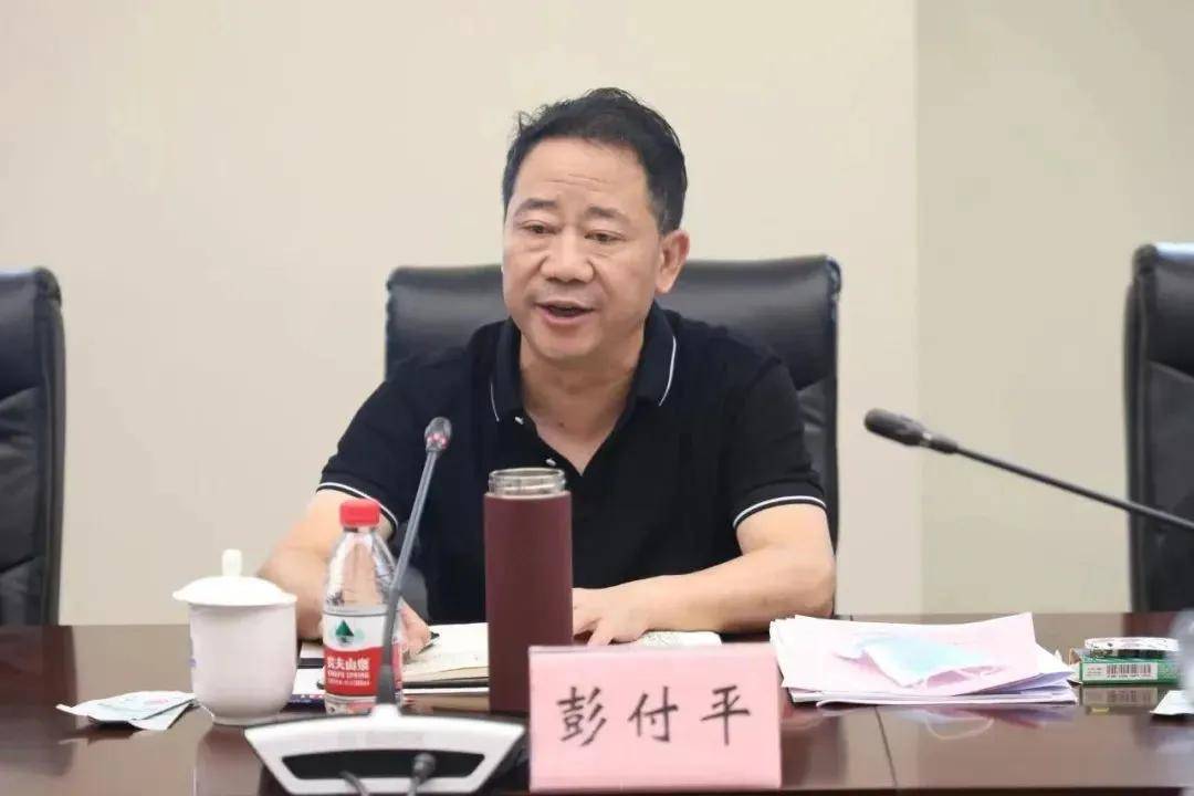 交通运输部安全与质量司副司长彭付平被查